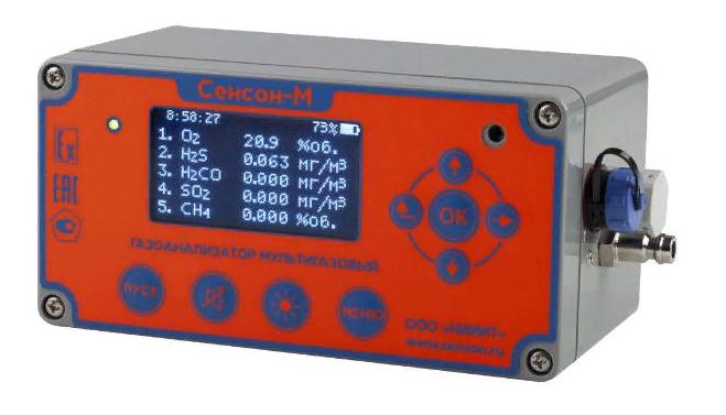 Мультигазовый переносной газоанализатор Сенсон-М-3105 Мультигазовый переносной газоанализатор Сенсон-М-3105