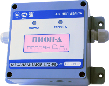 Газоанализатор ИГС-98. Модификация «Д». Исполнение 005 Газоанализатор ИГС-98. Модификация «Д». Исполнение 005