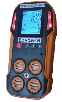 Газоанализатор ИГС-98. Модификация «Бином-М». Исполнение 006 Газоанализатор ИГС-98. Модификация «Бином-М». Исполнение 006