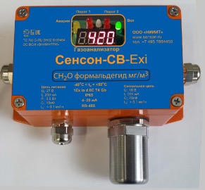 Газоанализатор стационарный "Сенсон" исполнение СВ, модели 5022, 5023 Газоанализатор стационарный "Сенсон" исполнение СВ, модели 5022, 5023