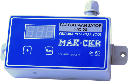 Стационарный газосигнализатор. Модификация "Мак-СКВ". Исполнение 009 Стационарный газосигнализатор. Модификация "Мак-СКВ". Исполнение 009