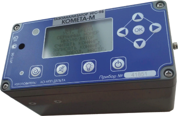 Мультигазовый газоанализатор. Модификация "Комета-М" исполнение 005 Мультигазовый газоанализатор. Модификация "Комета-М" исполнение 005