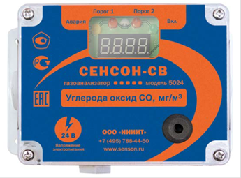 Газоанализатор стационарный "Сенсон" исполнение СВ, модель 5024 Газоанализатор стационарный "Сенсон" исполнение СВ, модель 5024