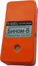 Газоанализатор ИГС-98. Модификация «В» исполнение 001 Газоанализатор ИГС-98. Модификация «В» исполнение 001