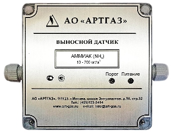 Бинар-2Д КНС Бинар-2Д КНС